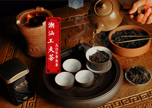 传统的潮汕"功夫茶"品茶只要三个杯子,不管多少客人都只用三个杯子.