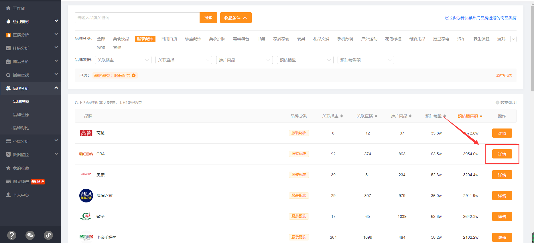 快手在线人气自助网址便宜，解锁自媒体创作增长新路径