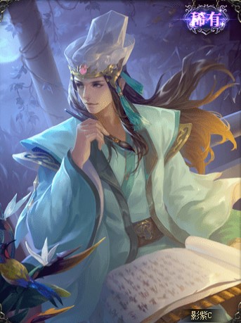 三国杀游戏的武将皮肤以及台词-薛综