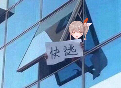 秋凛子rinco