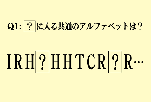 由什么及什么的成语填反义词_含反义词的成语有什么(2)