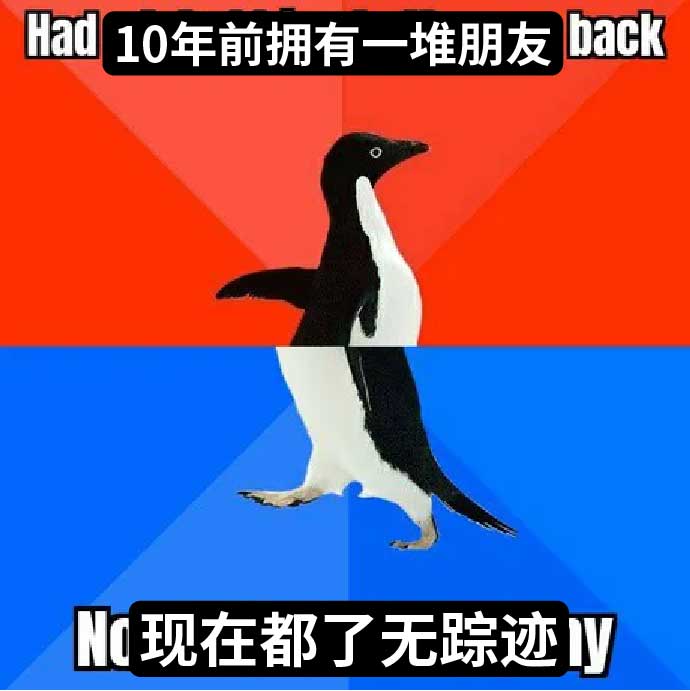 酒吧的沙雕文案,酒吧的沙雕文案怎么写
