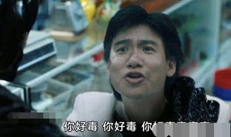 图片有气王思聪VS毒液遇上张学友,谁更遇上势垃圾桶表情包毒液图片
