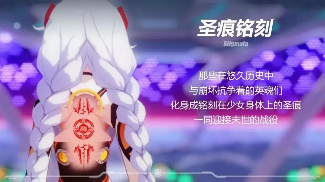 刺破谜雾的维多利亚魅影丨艾琳·艾德勒圣痕剧场