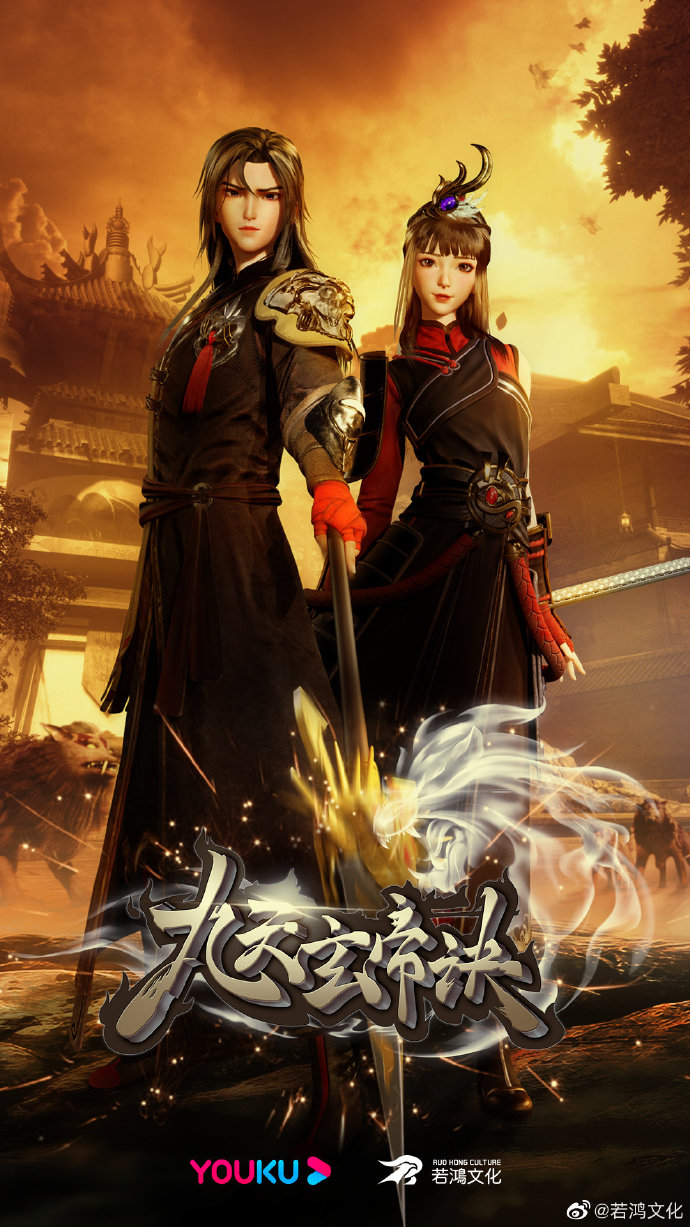 摘下面具,他是平淡无奇的普通人王凡. #九天玄帝诀# 今日开播!