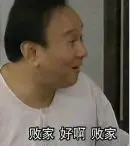 航母的战略意义真的有那么重大吗?(转自知乎)(图13) 航母的战略意义真的有那么重大吗?(转自知乎)(图13)