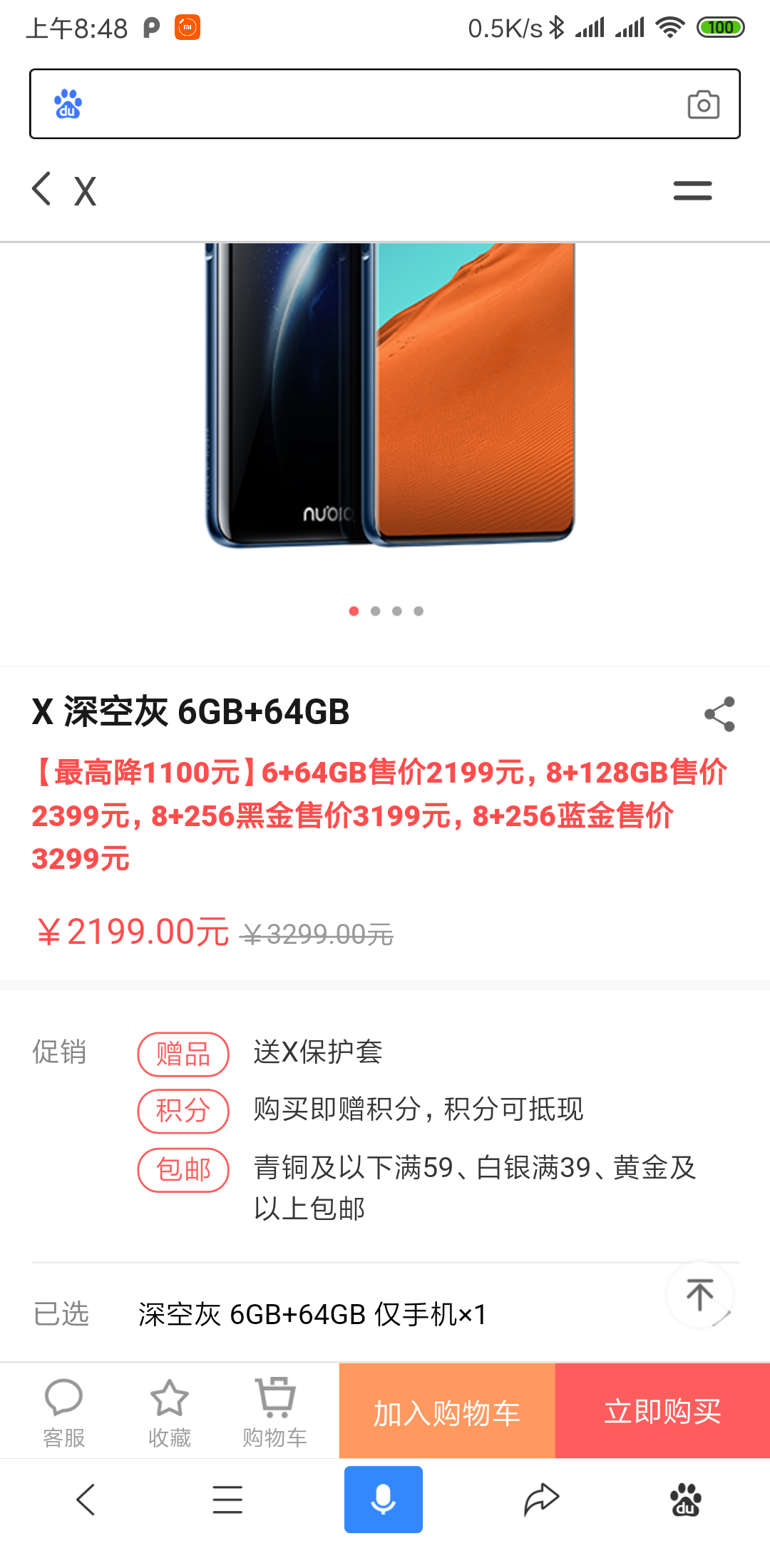 b171e5fee6b923a71fef20bdb7b8de03786f6287.png