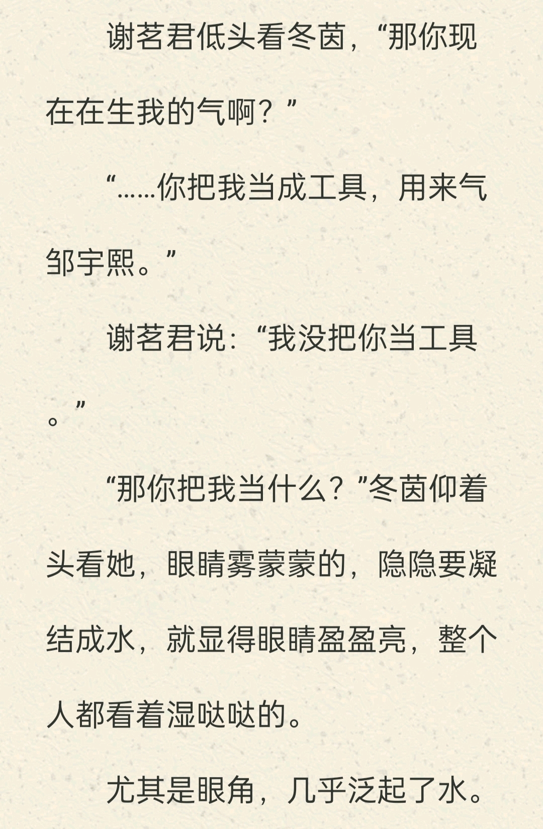 b17434cf89da38b7134b23bb8c45ef8e4ba6b58a.jpg