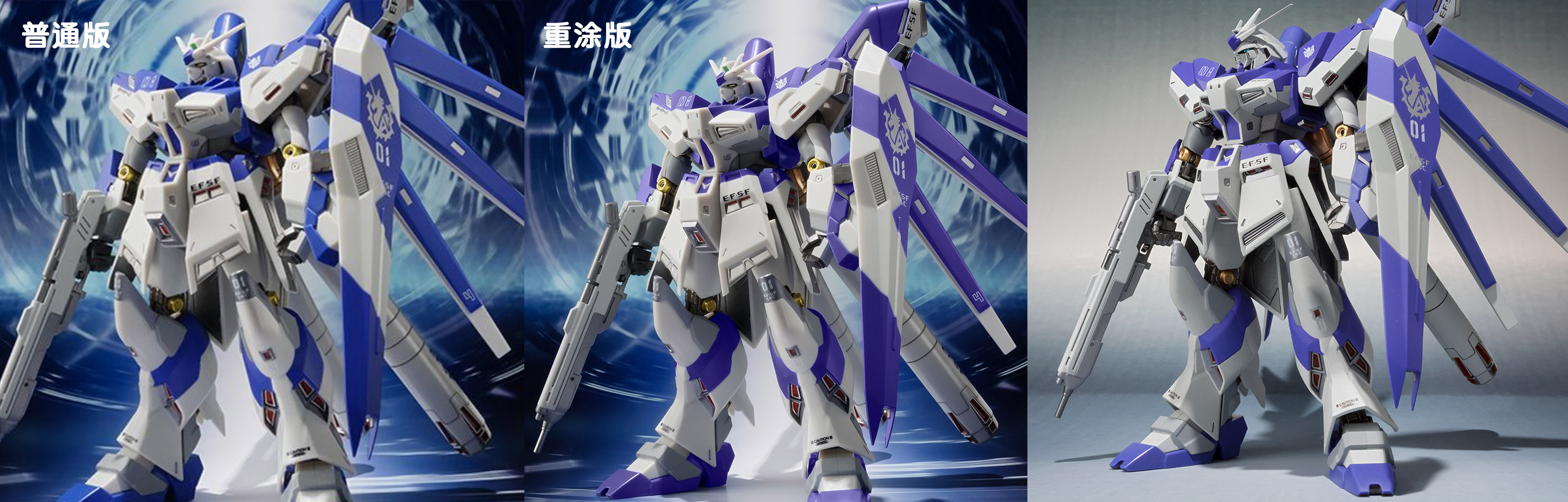 mr魂又出新海牛,还香得起来吗?