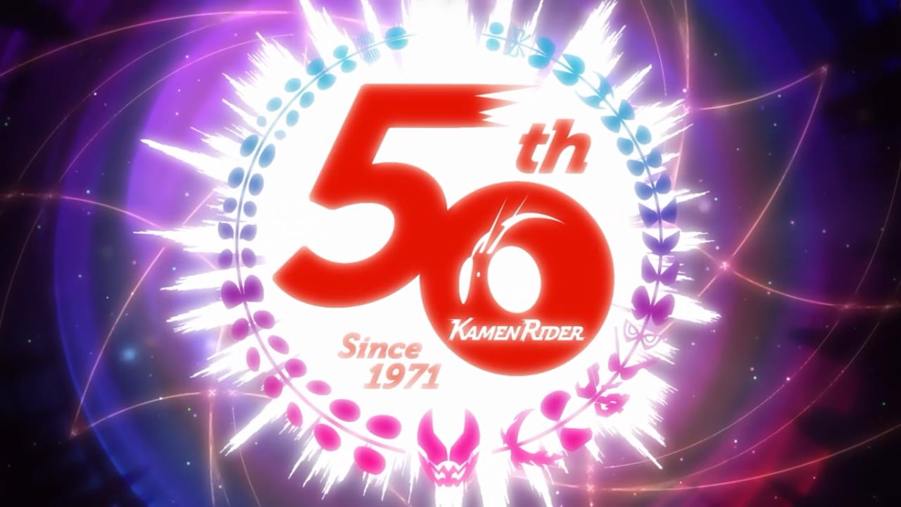 假面骑士50周年
