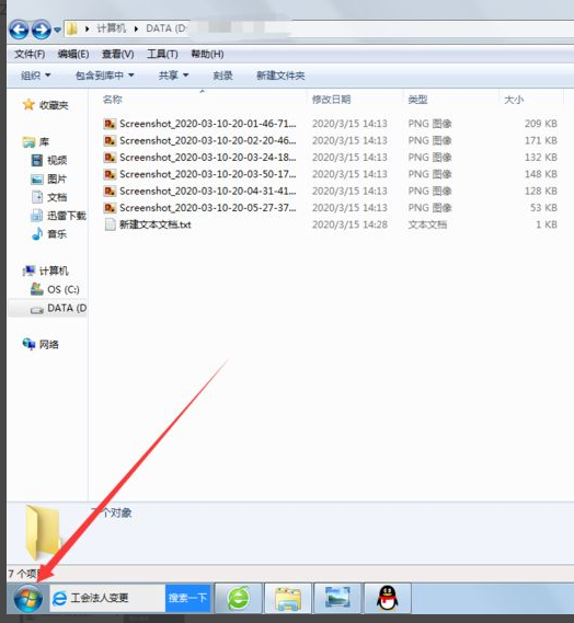b1889885bab876a439d015830e65e200764f9a5e.png
