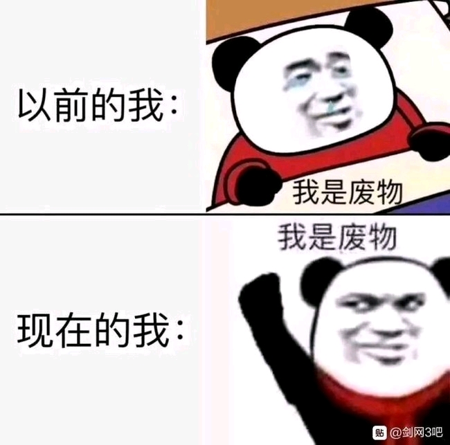 拖更