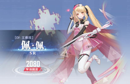 b190f2f5f61d06556a205cbb6027b50947705598.png