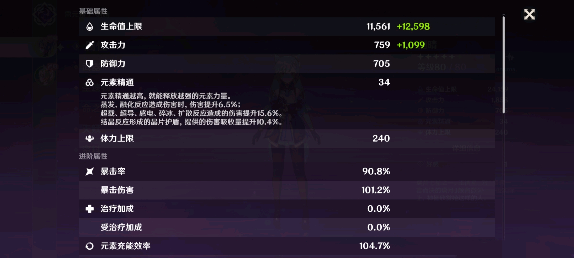 b1a3c8223ae3bd1d57ade930d5fe591a164d00f0.jpg