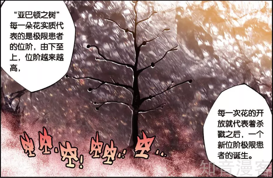 b1a594033b393ec7047d7e072564a3f1055bd194.png
