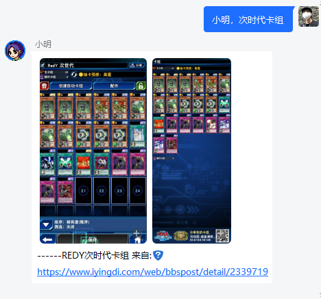 b1b5d0f048beded12a6d795a092bd1e28b93deef.png