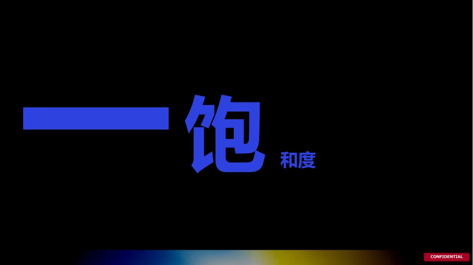 s 是啥 b1bd04cd0d1f6c9110e059ea3953476e0ab13f5e.jpg