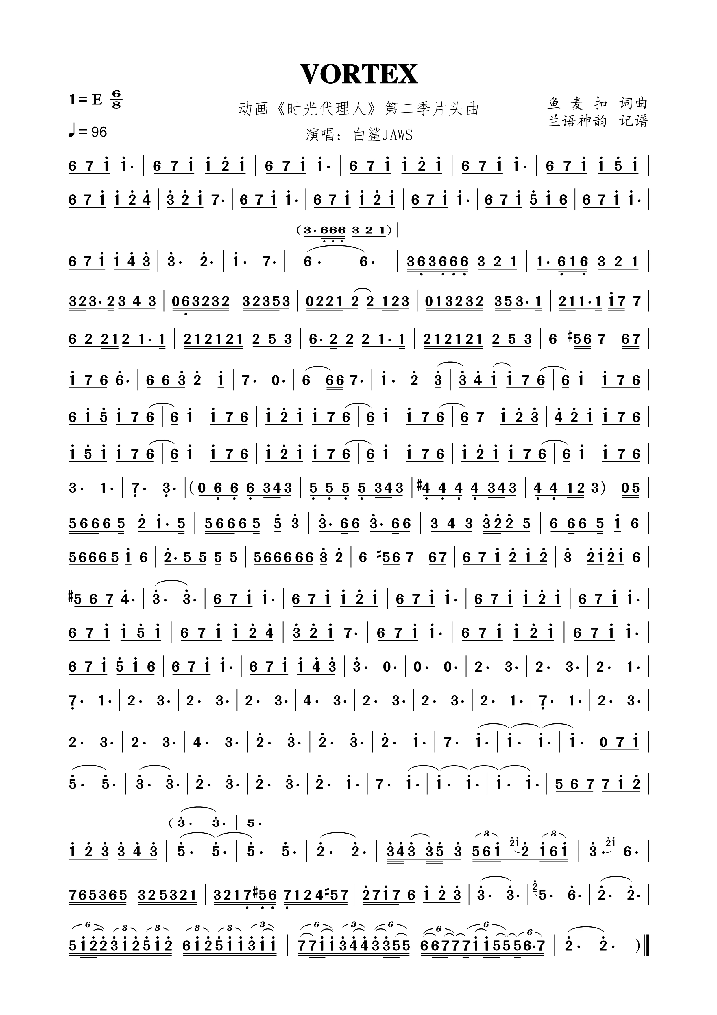 b1c69ea9f38ef140cb11c1a6028610160e38a544.png