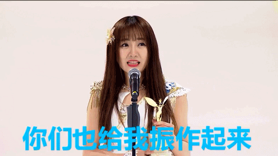 2020年1月snh48饭圈大事件top30全纪录