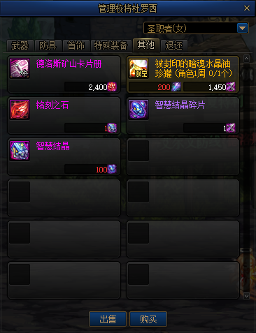 b1cb644db42ee89cb6fd8b7c7ded5a486569af35.png