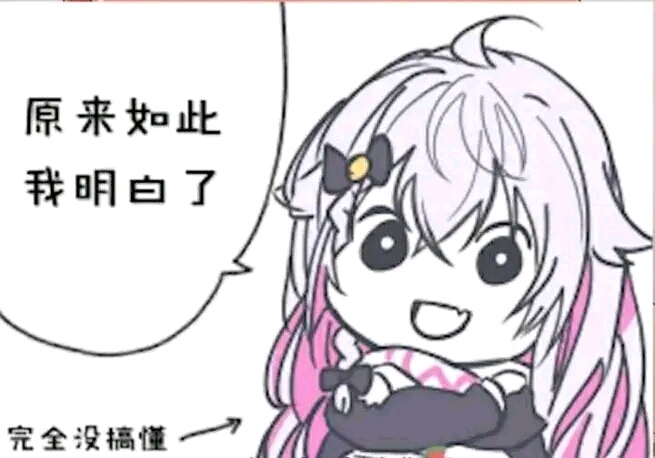 狗妈表情包(第三期)嘶哈~嘶哈~嘶哈