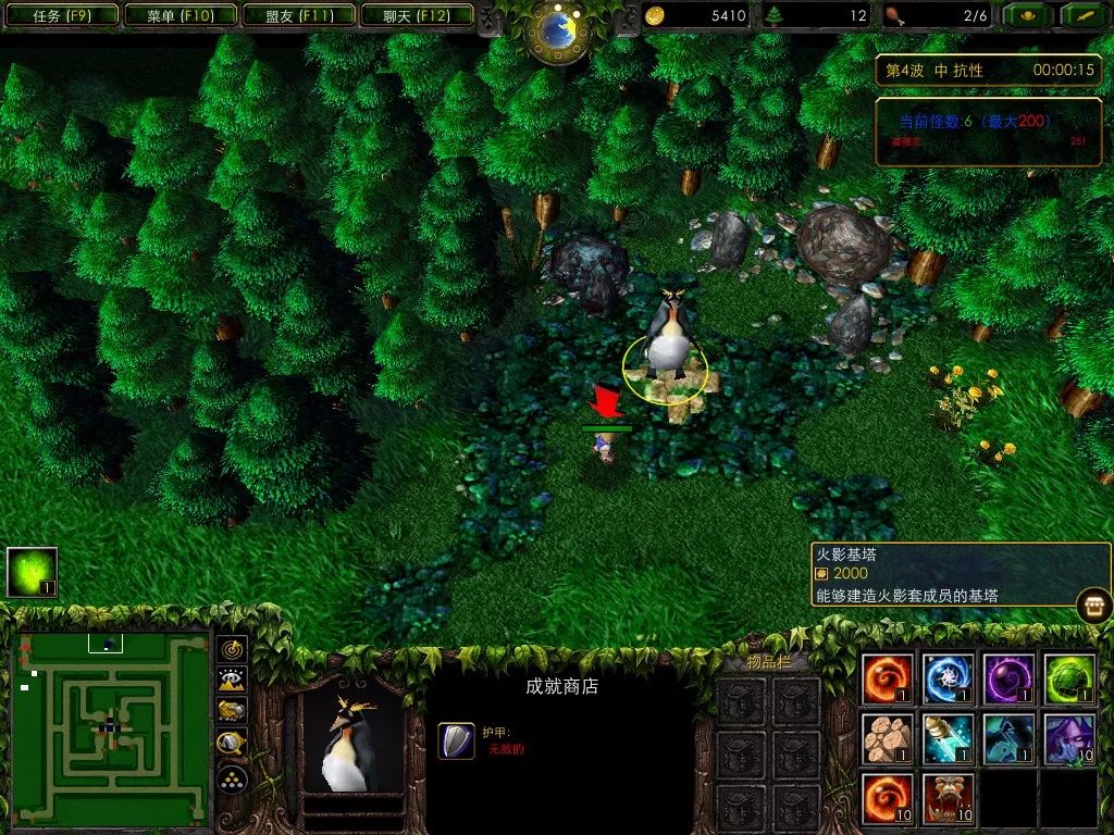 《绿色循环圈海量版》新手攻略,各种DIY防御塔