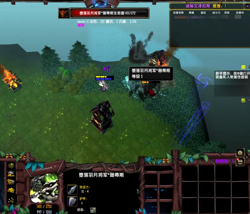 时下最火的orpg图到底有什么魔力？