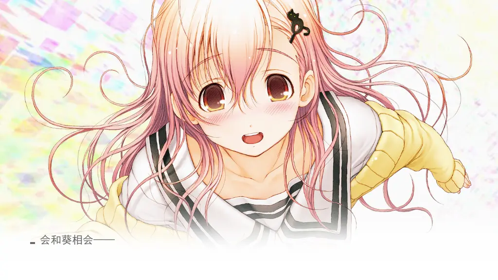 【君与彼女与彼女之恋】攻略