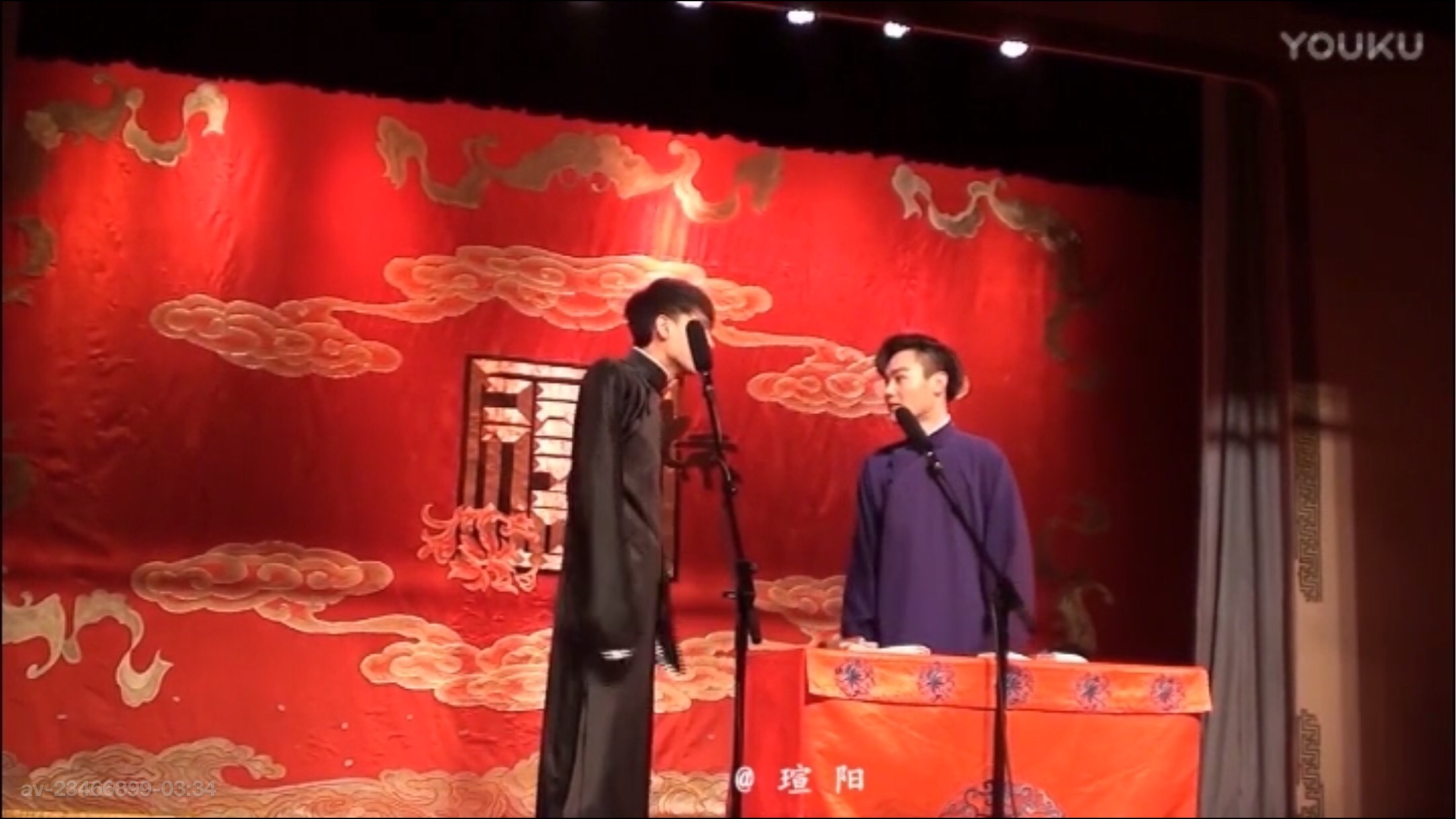 梅九亮是吧?