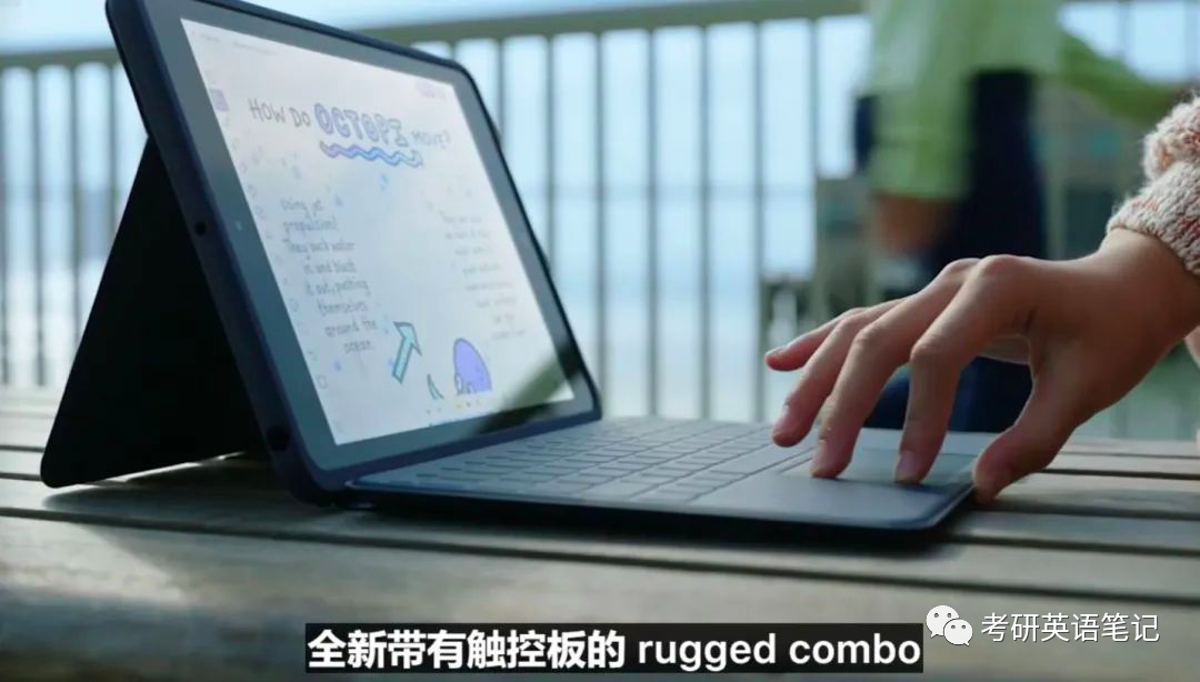 苹果新品发布会2021年9月份 b1e87fba09aaebacf147cde307daefabd659111e.png
