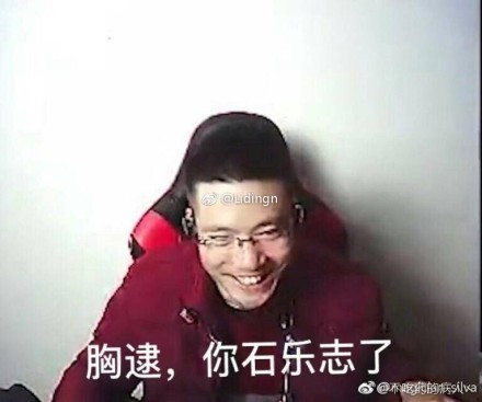 作为马老师的瓜皮学生,今年高考我们要这么答题