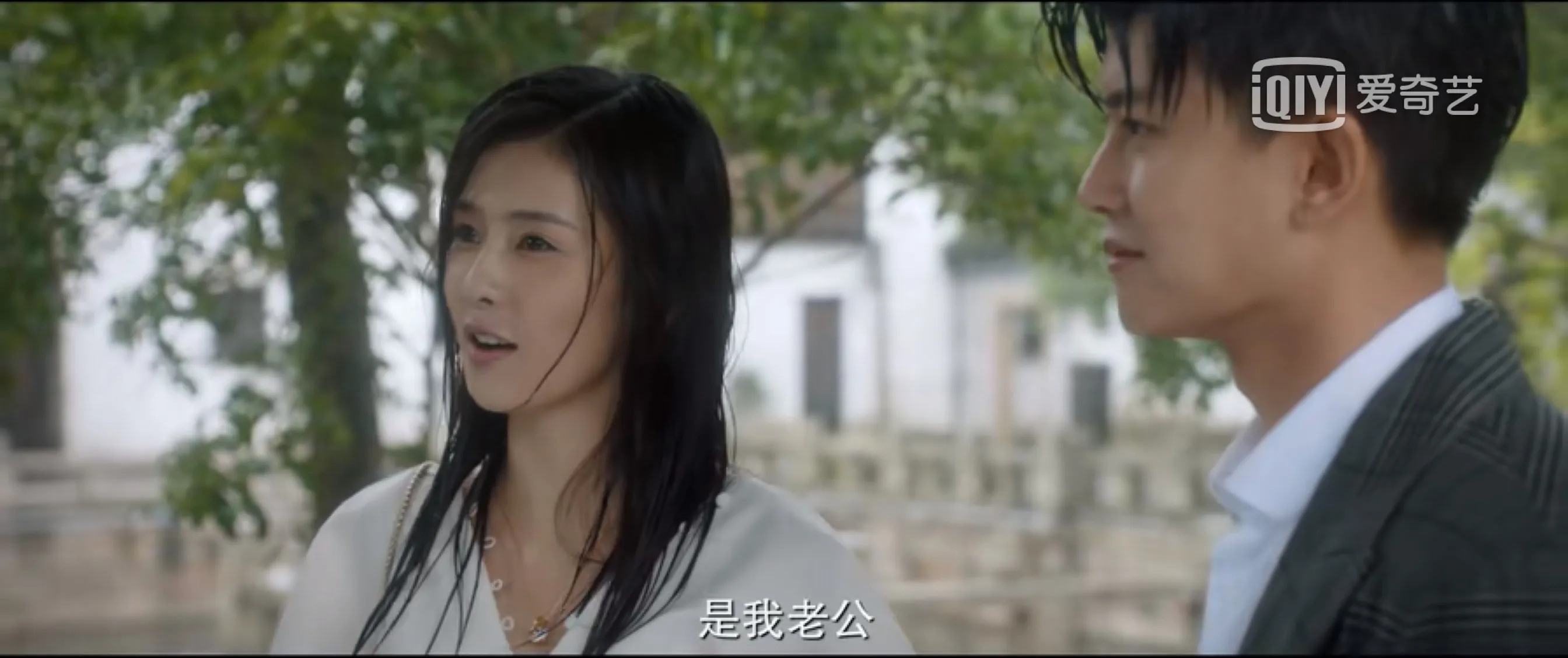 影视 电视剧 《一生一世》周生辰和时宜同床共枕,画面让人脸红心跳!