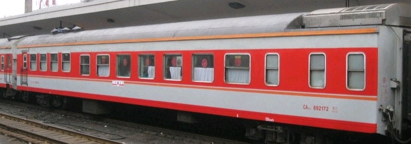g型客车 定员 硬座车:118人 (列车办公席定员112人) 软座车:72人 硬卧