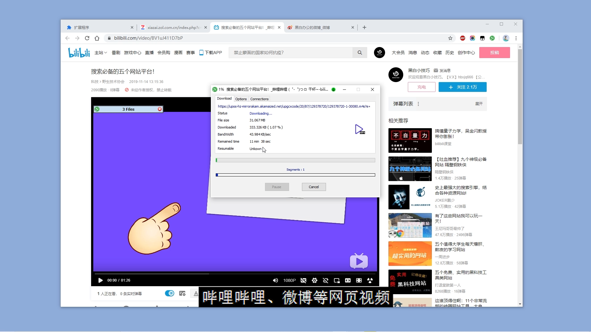 b21966ba3e09c7f3518f8d8b3f6799f790a8274c.png