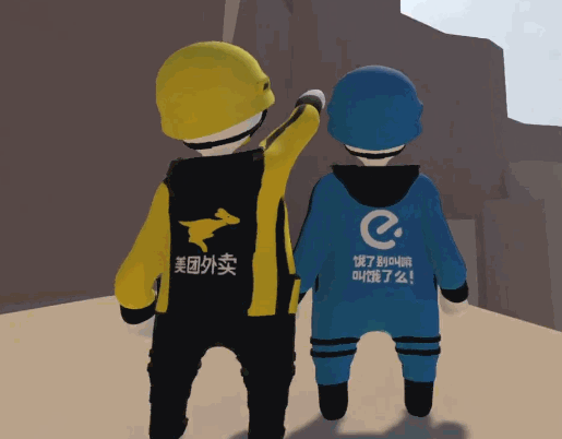 《人类一败涂地》凭什么在一年半后狂卖130万份?