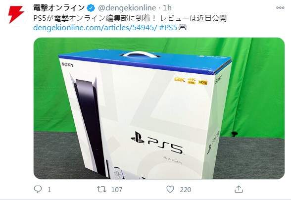 火山极速版邀请码媒体晒出ps5包装盒近期将公开评测等信息