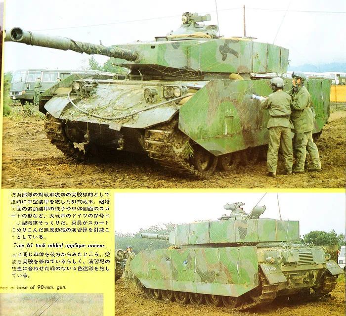 东瀛武士再拔刀战后日本第一代国产坦克61式战车小史