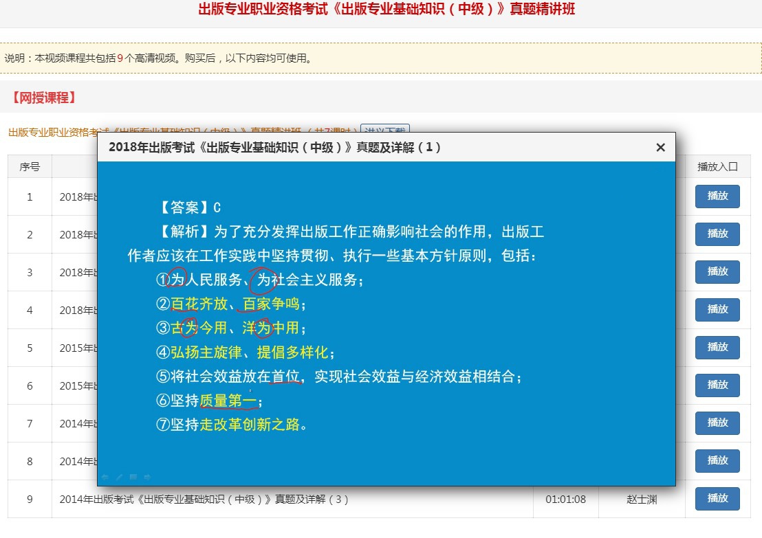 b22c7f0ad4650abd3daf248bdf2884c5a142860d.jpg