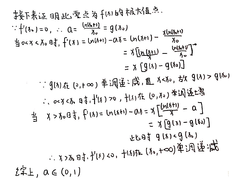 b22f37e6f5c198f9044fbdcd36cef89ba4ea3224.jpg