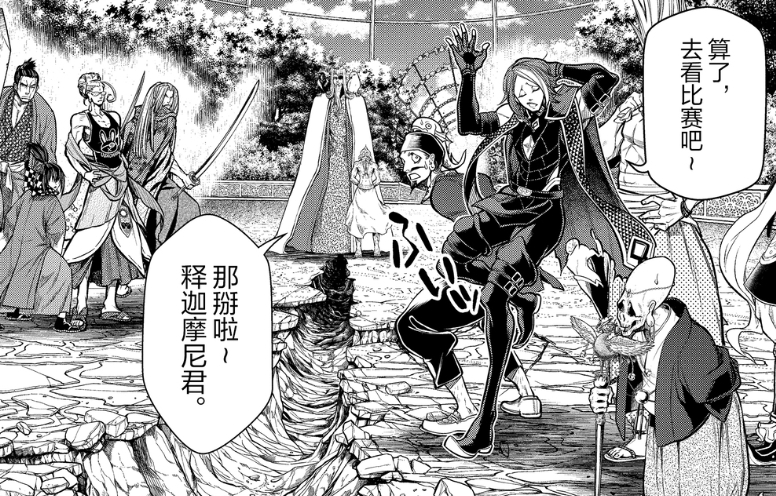 《终末的女武神》:释迦首次出手,轻易躲开惠比寿子弹,不惧洛基挑衅!