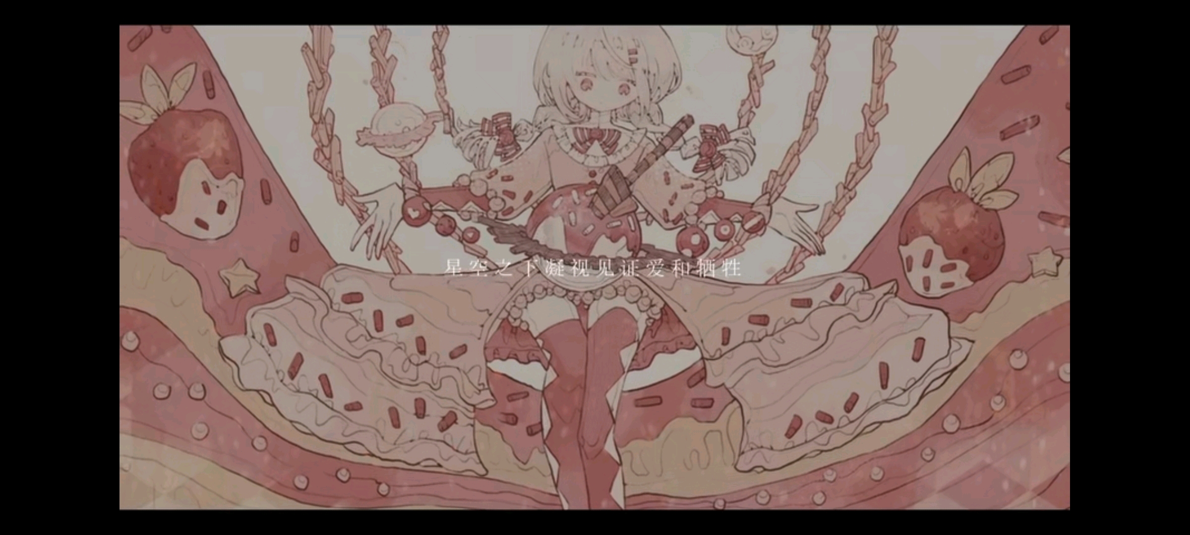 warma照片2