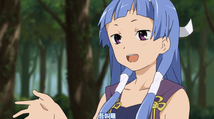 怎样变成动漫女主 b250109be9932521f847025651e8fee754da8347.png