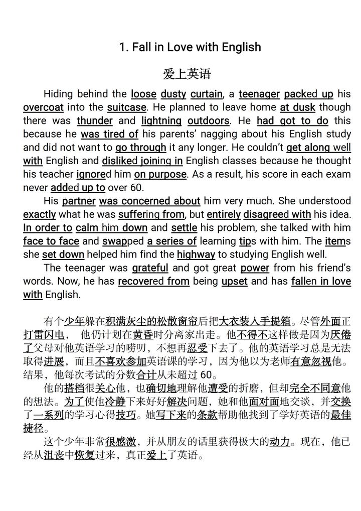 活动英语作文40字 b2536762459351b06858dfcc515adf86fa8247d4.jpg