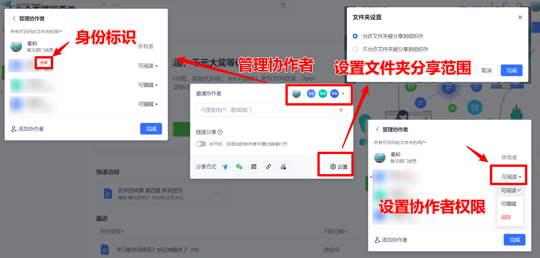 b25acadbe16b0789c018c164dd5f55ba5a97fd28.png