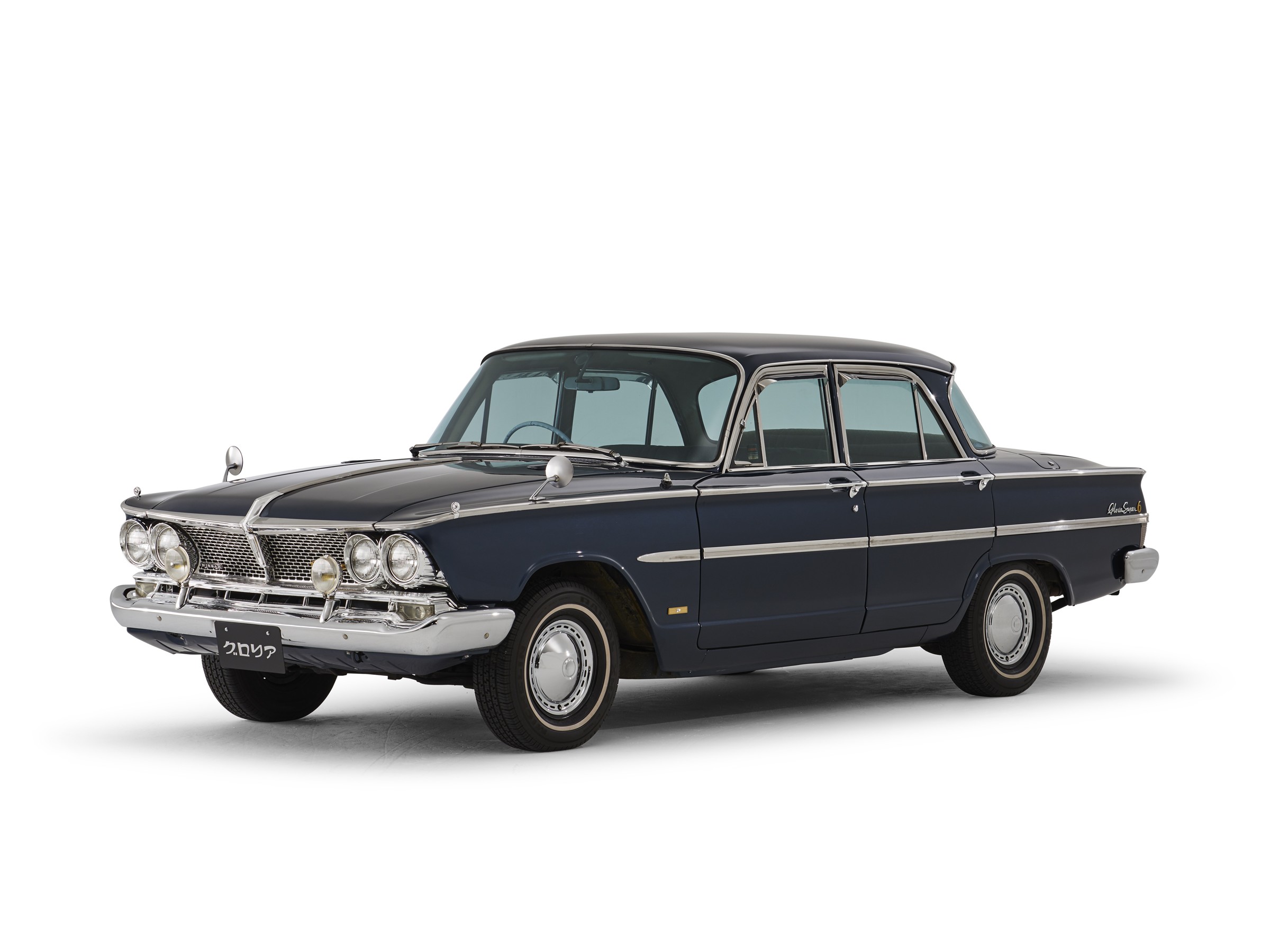 prince gloria (s40) '09.1962–04.1967