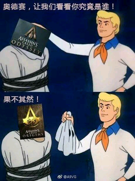 刺客信条超级搞笑表情包大全