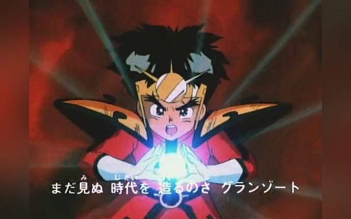 小时候听过的那些咒语,你现在还敢喊吗