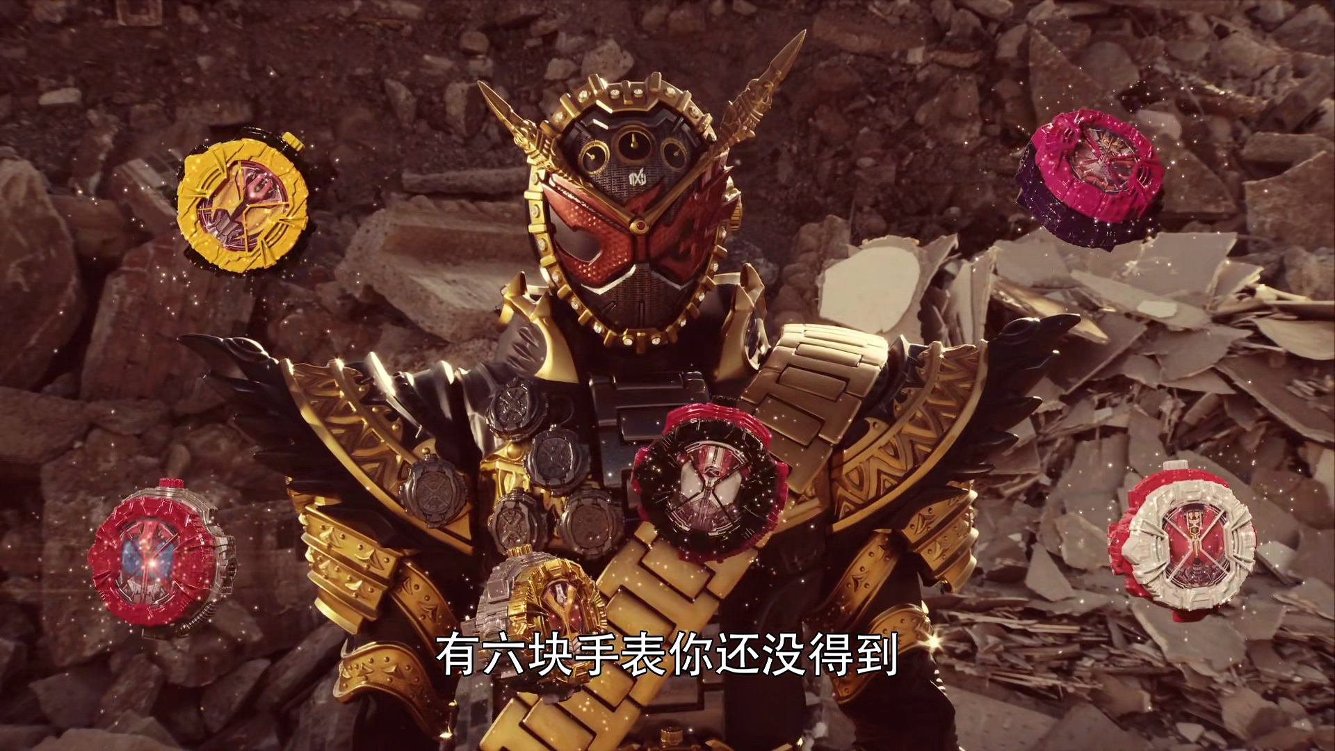 假面骑士时王:逢魔时王可能是最操心的boss,生怕时王不能变强