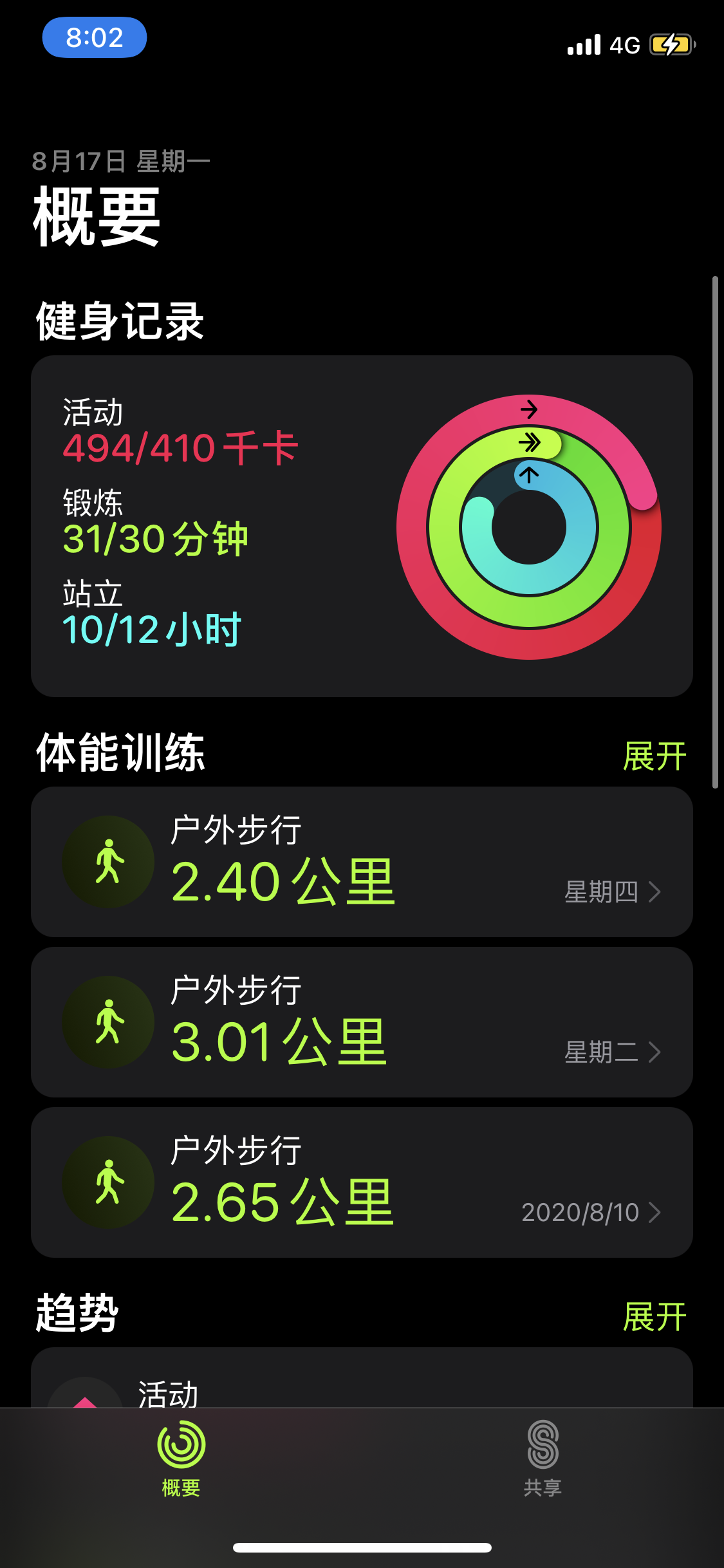 b27693a3764a4b56fa0be46a4726ea394cb2281f.png