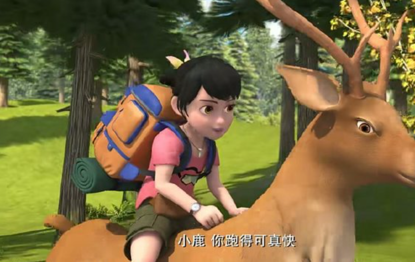 熊出没中最能打的角色以及最好的奇景,大鹿神级,奇幻森林很神秘